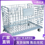 ST-🚤Storage Cage Folding Butterfly Cage Logistics Trolley Express Sorting Turnover Box Mobile Steel Shelf with Wheel Iro