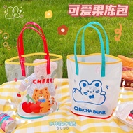 A412 Fashion Bag Wear A Swimsuit Something PP