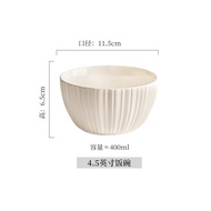 Bộ Bát Đĩa Sứ Trắng Đơn Giản Pure White Simple Ceramic Bowl Plate Underglaze Color Dining Set Rice B