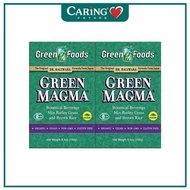 GREEN FOODS GREEN MAGMA BARLEY GRASS JUICE POWDER 150G × 2