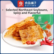 BESTORE | Hokkaido Flavor Cake Roll 160g