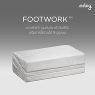 [ สินค้าสมนาคุณงดจำหน่าย ] mr.big ช้อปสินค้าครบ 6000.- รับฟรี FOOTWORK จำนวนจำกัด 25-31 ธันวาคมเท่าน