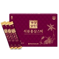Korean Ginseng Farmers' Association|Six-year Root Red Ginseng+Red Pomegranate Replenishing Qi Nourishing God Portable Drink Gift Box 30 Pieces|