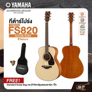 YAMAHA FS820 Acoustic Guitar กีตาร์โปร่ง ยามาฮ่า รุ่น FS820 + Standard Guitar Bag กระเป๋ากีตาร์รุ่นส