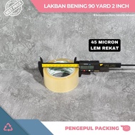 Duct tape 2 inch x 90 yards (45mm x 90 yards) equivalent to daimaru BENING