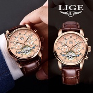 LIGE Men Casual Watches Automatic Designer Luxury Mechanical Wrist Watches Brown Leather Moon Phase Waterproof seiko automatic watch