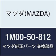 Mazda (MAZDA) Genuine (1M00) Protector (R), Fender 1M00-50-812