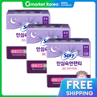 Sofy | กางเกงในซึมซับประจำเดือน Sofy Secure Deep Sleep ไซส์ M 5 ชิ้น x 3 แพ็ค (รวม 15 ชิ้น)