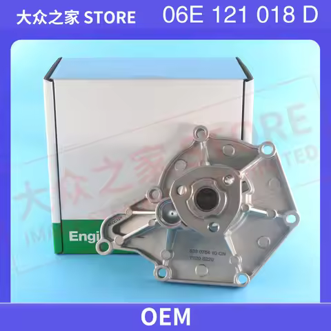 06E121018A 538075410 Car Engine Cooling Water Pump 06E121018D For Audi A4 A8 S6 A5 A6 C6 2.4 VW Toua