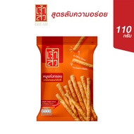 เจ้าสัว หมูแท่งกรอบ รสฮอท & สไปซี่ 110 กรัม