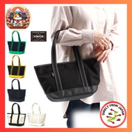 Porter Boyfriend Tote Tote Bag (S) Yoshida Kaban Ladies A5 Made In Japan Direct From Japan