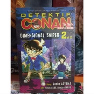 Detektif Conan The Movie Dimensional Sniper Comics Edition Vol 2