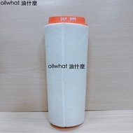 What Oil E81 E87 E46 E90 E91 E39 118d 318d 320d 520d Air Filter C15105/1