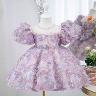 Children's Birthday Dress Princess Dress Little Girl Flower Girl Fashion Show Host Piano Performance