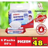 Pigeon 100% Pure Water Baby Wet Wipes 82's x6 packs