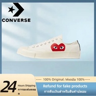 （Counter Genuine） CONVERSE CDG PLAY x CONVERSE 1970S Men's and Women's รองเท้าผ้าใบกีฬา C045 - The Same Style In The Mall