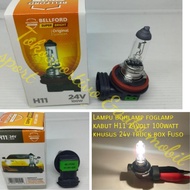 H11 24v 100w foglamp Bulbp Bulb Made in German h11 Truck box Fuso Car Special 24volt halogen Lamp 24