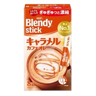 Blendy Stick Caramel Cafe au Lait