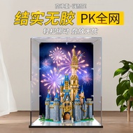 [Model Display Box] Suitable for Lego 43222 Cinderella Classic Disney Castle Acrylic Display Box Fig