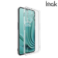 OnePlus Nord 3 5G / Ace 2V 5G Imak UX-5系列 全透明 保護軟套 手機軟殼Case 1123A