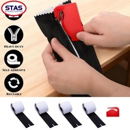 [STAS] Dust zipper 7 feet x 3 inches heavy-duty dust zipper