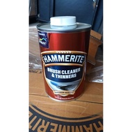 Dulux Hammerite Brush Cleaner & Thinner 250ml/1000ml