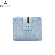 Foxer | กระเป๋าสั้นหลายฟังก์ชัน