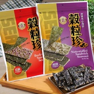 Quick Hair Vegetarian Grain Granules Zhen Buckwheat Sandwich Seaweed-Red Pepper 30g+Nut Seaweed-Original Flavor 30g