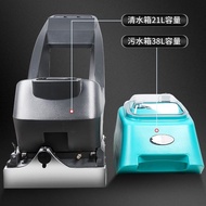 Chaobao HY31 Three-in-One Carpet Washing Machine Shopping Mall Factory Property Brushing Rinse Absor