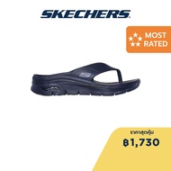 Skechers สเก็ตเชอร์ส รองเท้าผู้ชาย Men Discovery Shoes - 243173-NVY Anti-Odor Arch Fit Dual-Density Hanger Optional Machine Washable