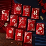 Wedding Game Throwing 25.9.25 U61T