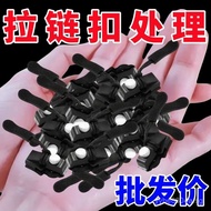 Magic Lock Head Zipper Accessories Repair Replacement Zipper Zipper Head Bag Detachable Universal Re