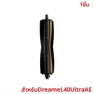 Dreame | อุปกรณ์เสริมสำหรับ (Dreame L40 Ultra AE/RLL77SE L40s Ultra CE/ L40 Ultra CE Dreame D20 Ultr