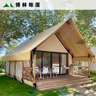 Rumah kayu glamping pelancongan budaya, khemah hotel nomad, hotel khemah resort, homestay satu bilik