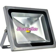 50 WATT LED SPOT LIGHT COVER LED OUTDOOR LIGHT/