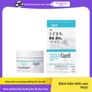 Curel | Kem Dưỡng Ẩm Toàn Thân Cho Mùa Thu và Đông 70g