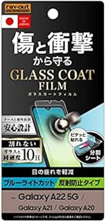 RT-GA22FT/W12 for Galaxy A22 5G/A21 Simple A21/A20 Fill