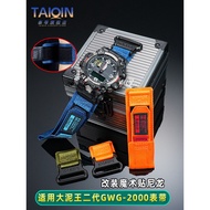 Suitable for Casio Second Generation Big Mud King GWG-2000/2040 Modified Velcro Nylon Watch Strap