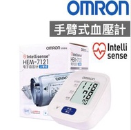 其他品牌 - 手臂式電子血壓計 血壓機 歐姆龍 血壓計