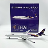 Thai Airways Airplane Model A330-300 HS-TBG
