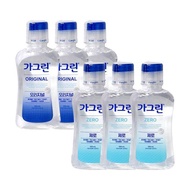 Garglin | Garglin 100ml X 3-Pack (Original /Zero) Portable Mouthwash
