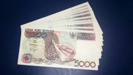 Uang Lama / Uang Kuno Kertas 5000 Sasando