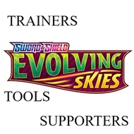 [Pokemon Cards] Evolving Skies (Trainer) Singles