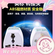 3 Pin Conversion Plug Universal Adapter UK Socket Adapter Plug