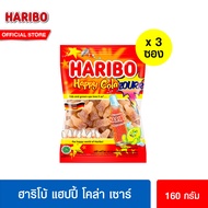 [แพ็ค 3 ชิ้น] ฮาริโบ้ แฮปปี้ โคล่า ซาวร์ 160 ก. Haribo Happy Cola Zourr 160 g.