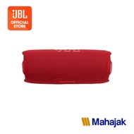 [NEW ARRIVAL]JBL FLIP 7 ลำโพงบลูทูธแบบพกพา