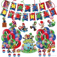 Kira The Super Mario Bros Theme kids birthday party decorations banner cake topper balloon set supplies