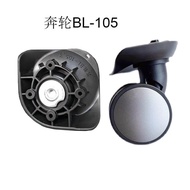 TBenlun BL-105 Travel luggage suitcase baggage Universal wheel BL105 replacement wheel roller parts 