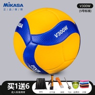 MIKASA เบสบอลสำหรับนักเรียนมัธยมต้น 5 ทีมการฝึกซ้อม V300W วิ่งแบบมืออาชีพ V200W เบสบอลสำหรับเล่นในร่