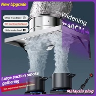 CR Kitchen exhaust fan Kitchen cooker hood hob  Stainless steel Oil fume  purifier Dapur Kikir penye